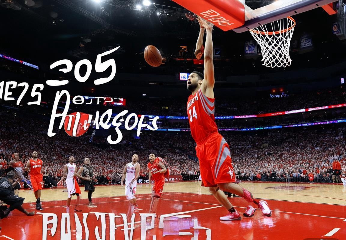 2015年NBA季后赛：火箭对快船宿怨对决回顾(图3)