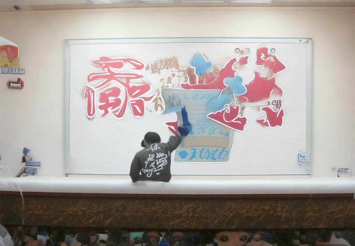 多特蒙德VS浦和红钻：激情对决背后的足球文化碰撞与战术解析(图2)